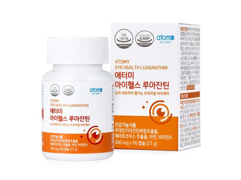 Atomy Eye Health Luaxanthin Hàn Quốc