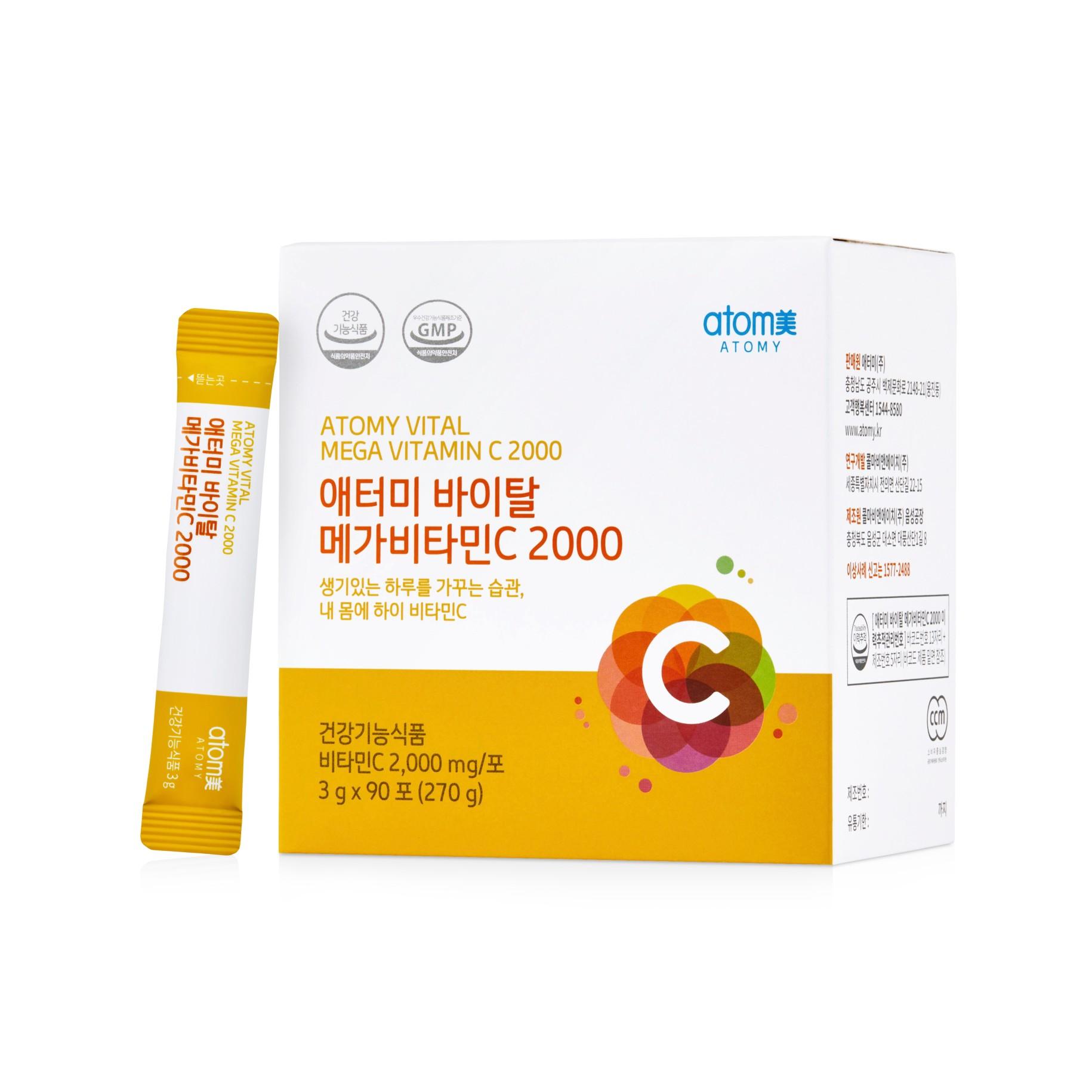 Atomy Vital Mega Vitamin C 2000