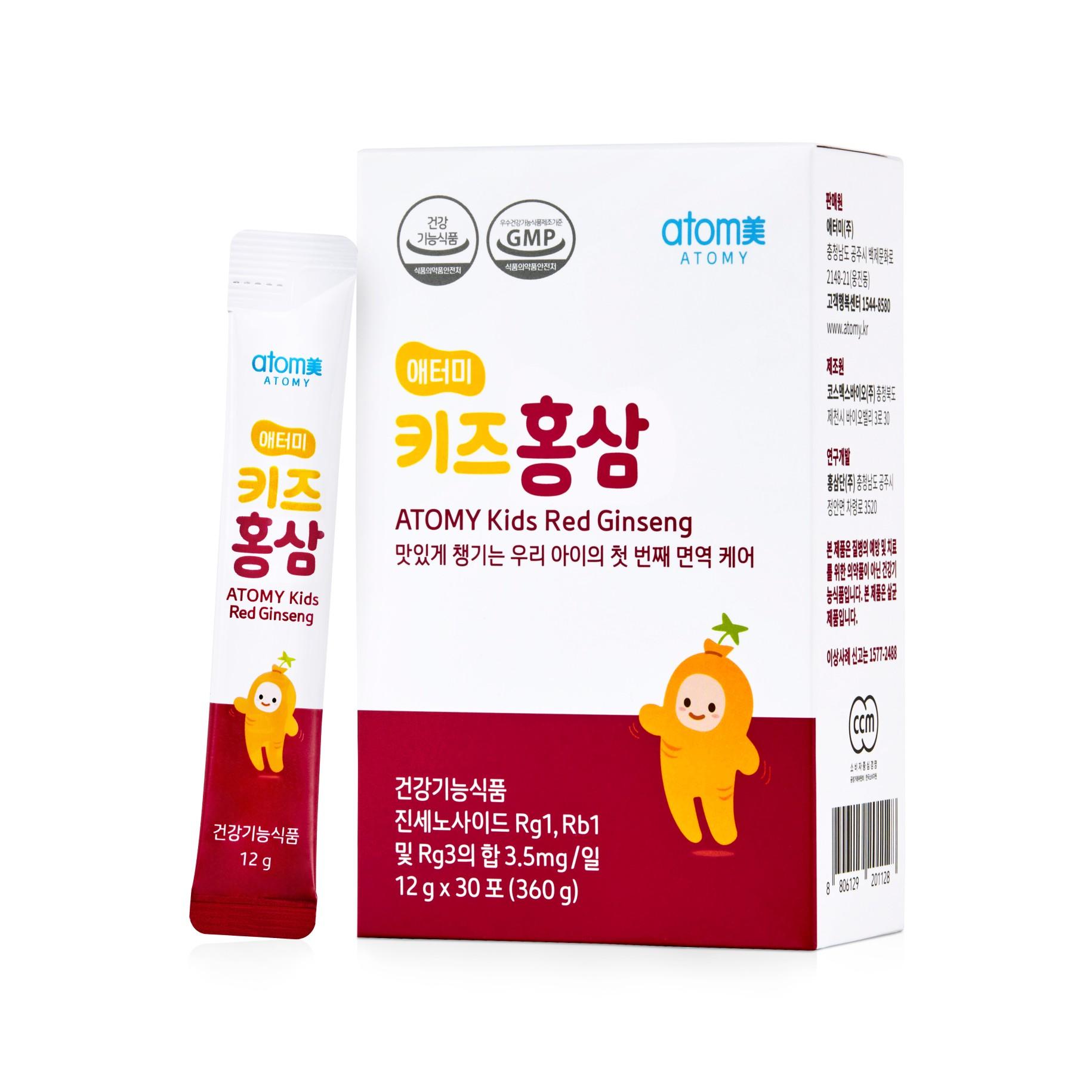 Hồng sâm trẻ em Atomy Kids Red Ginseng Hàn Quốc